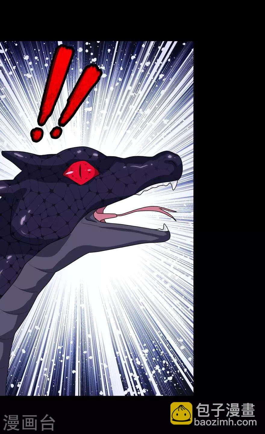 第164话11