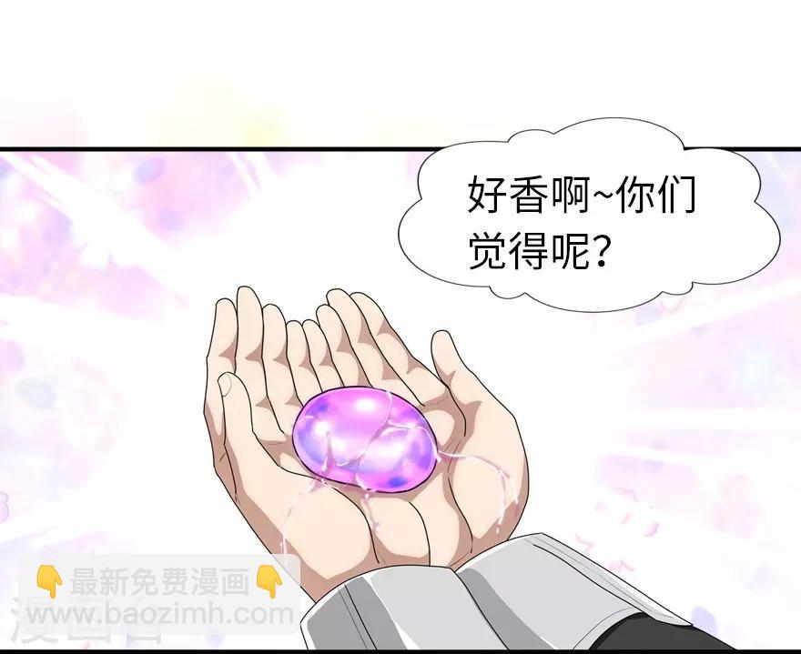 第164话18