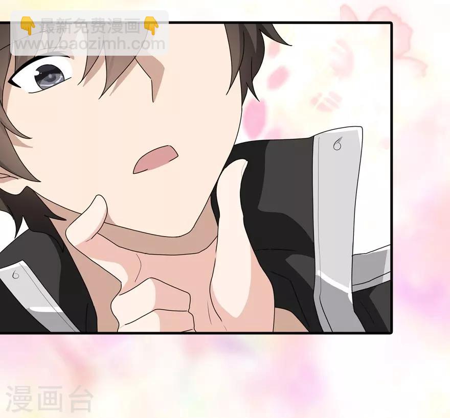 第164话28