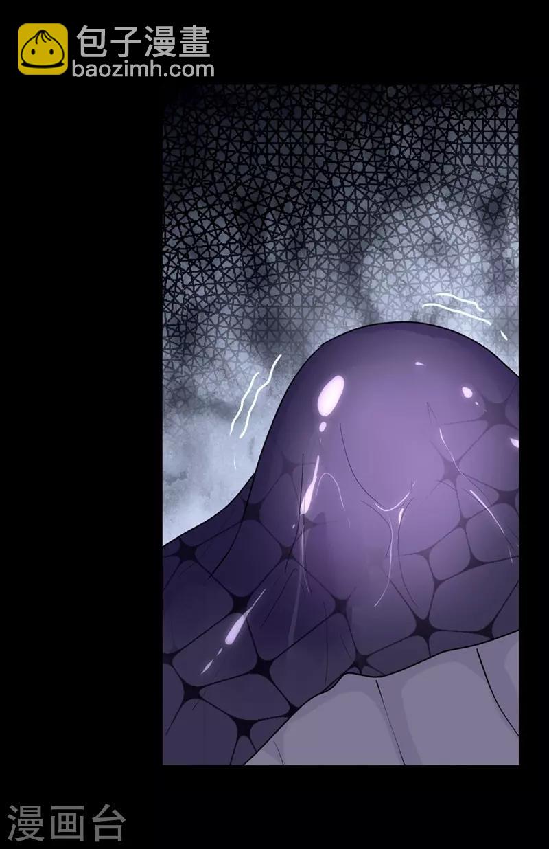 第165话11