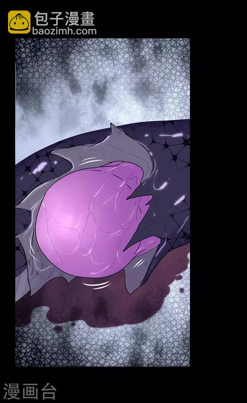 第165话12