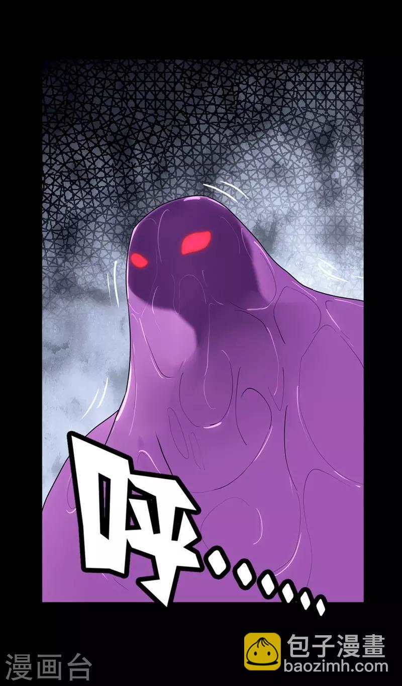 第165话13