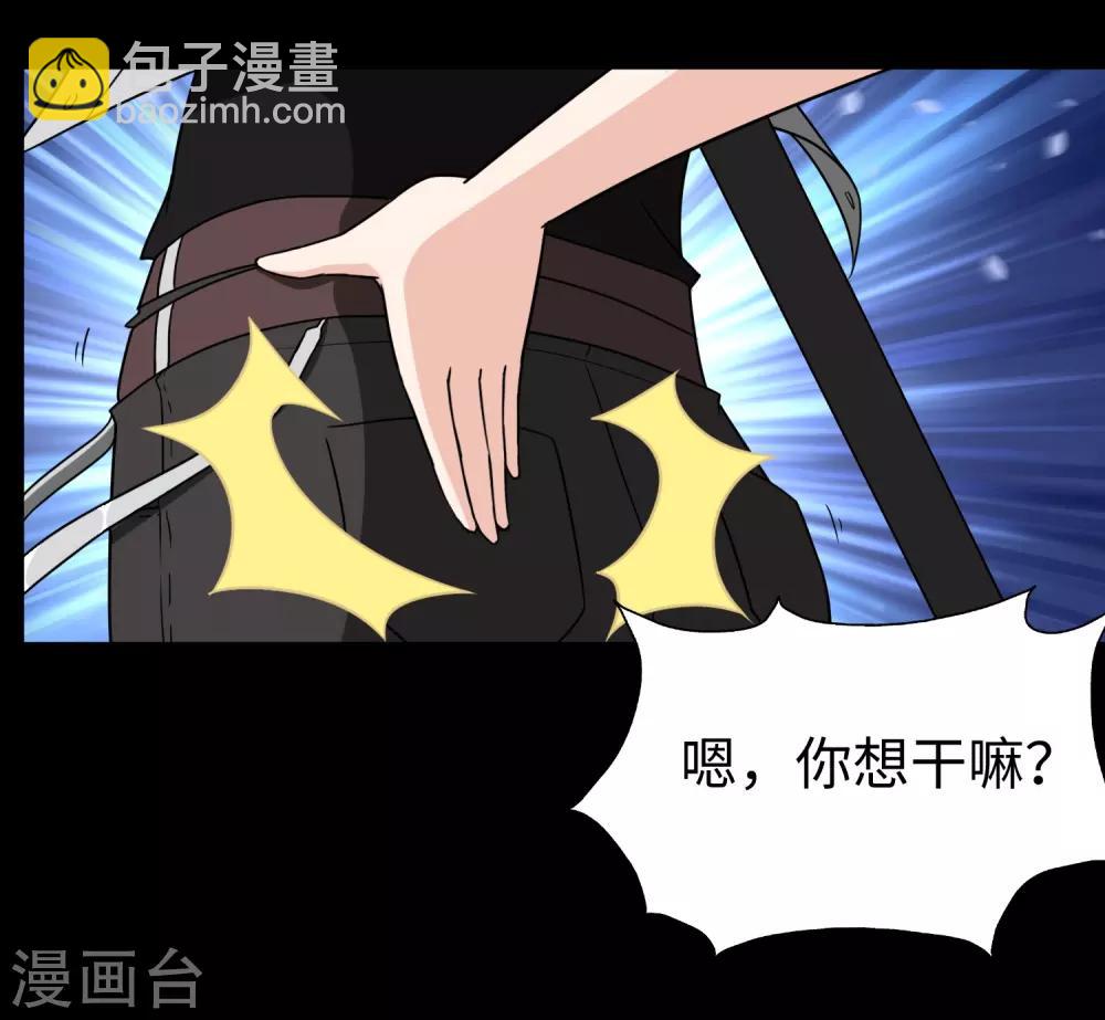 第168话22