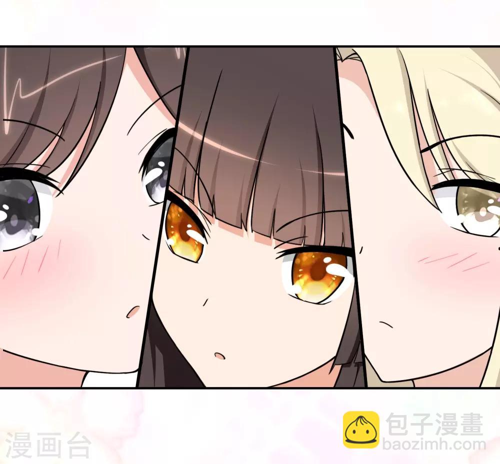 第168话26