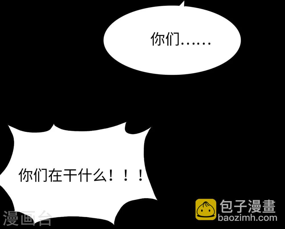 第168话33
