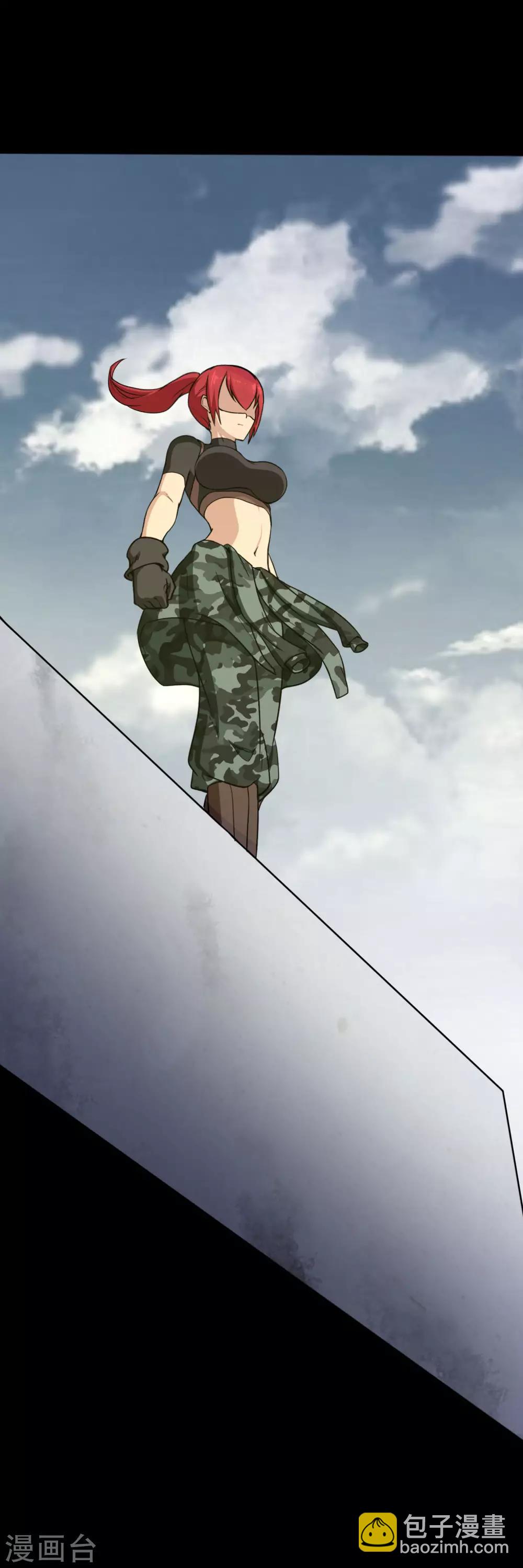 第176话10