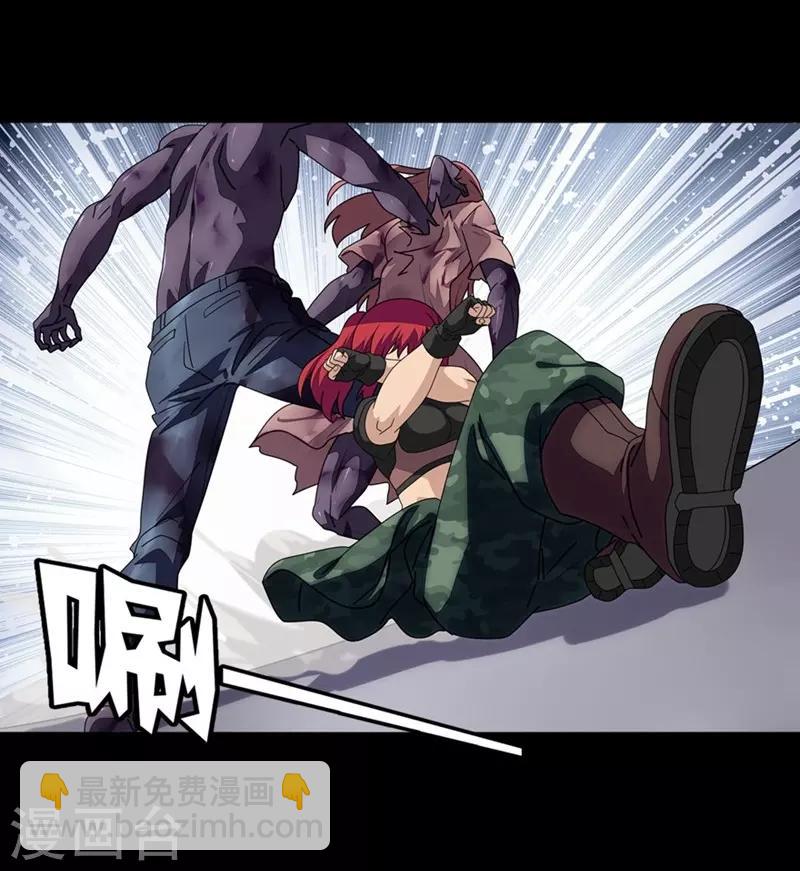 第177话11