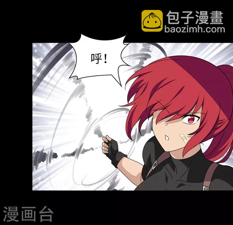 第177话12