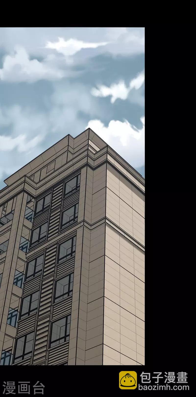 第177话24