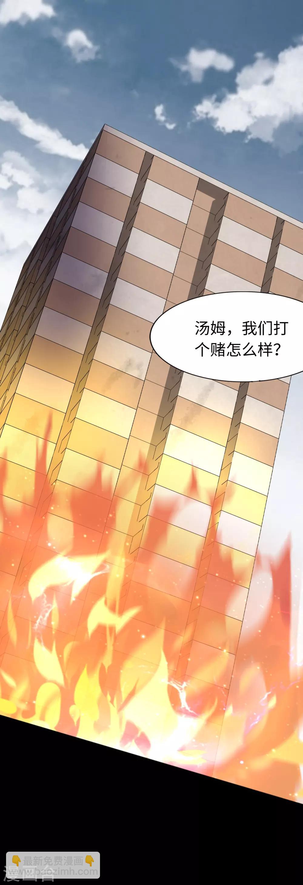 第179话1