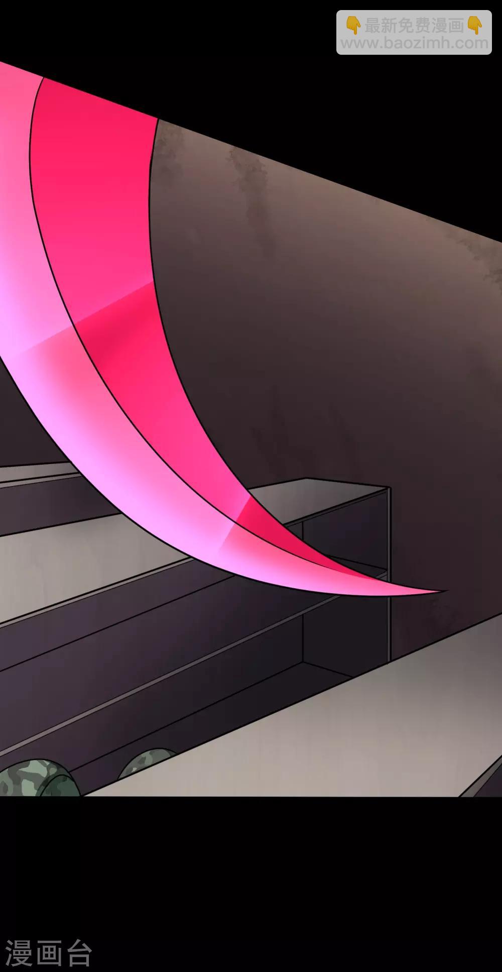 第179话45
