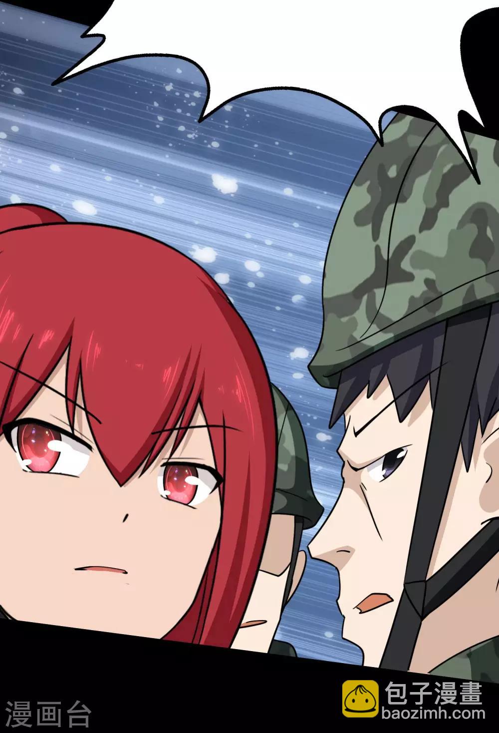 第179话49