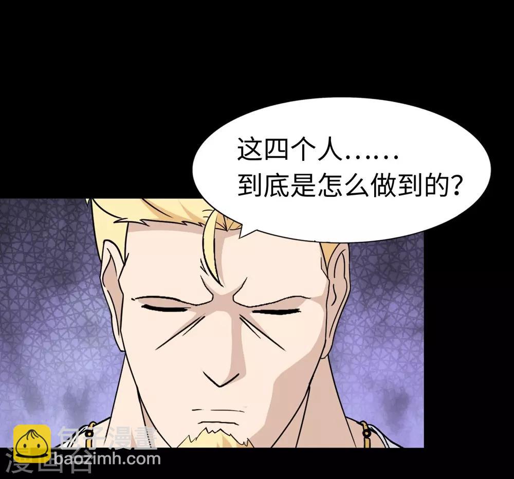第180话12