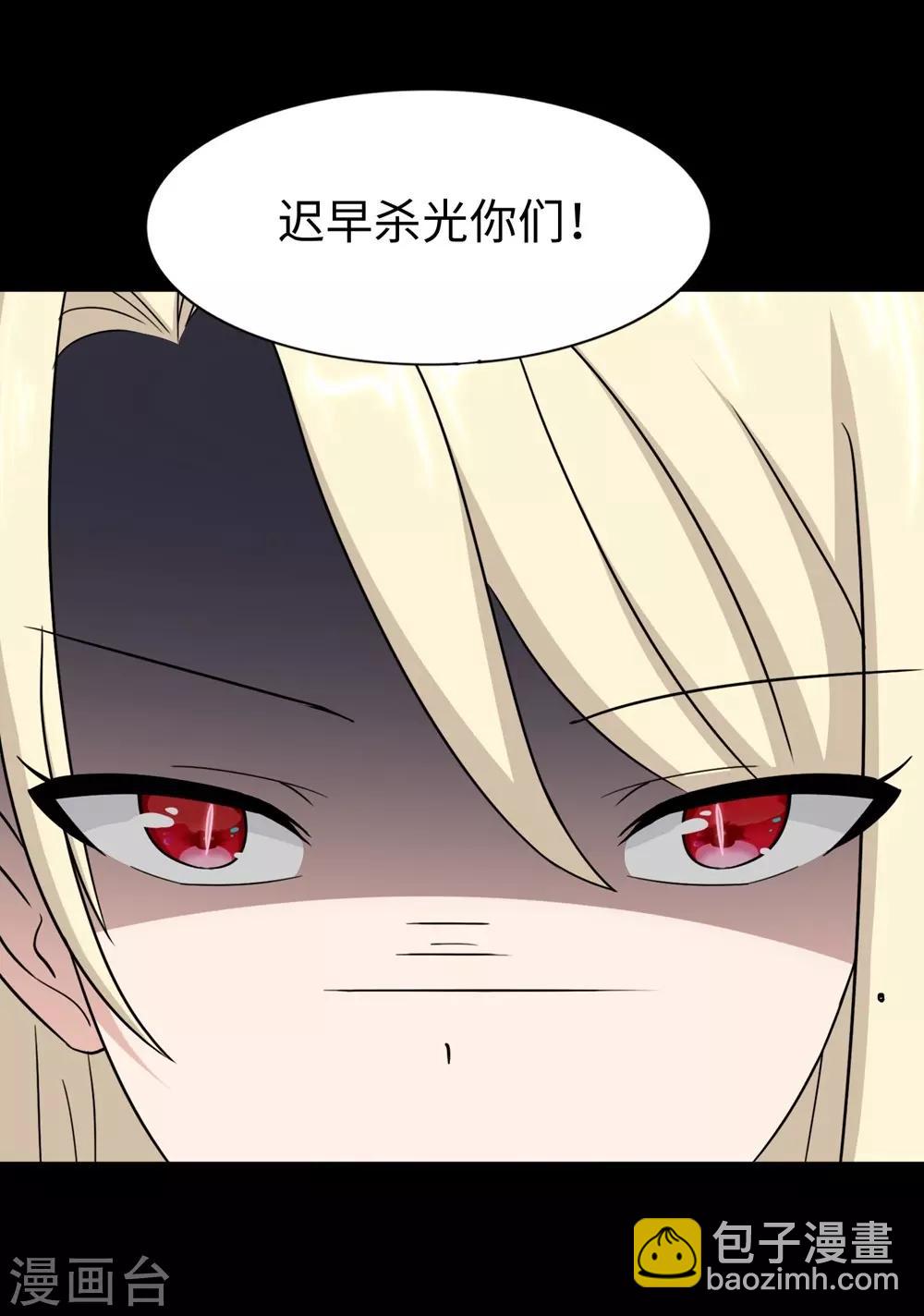 第180话26