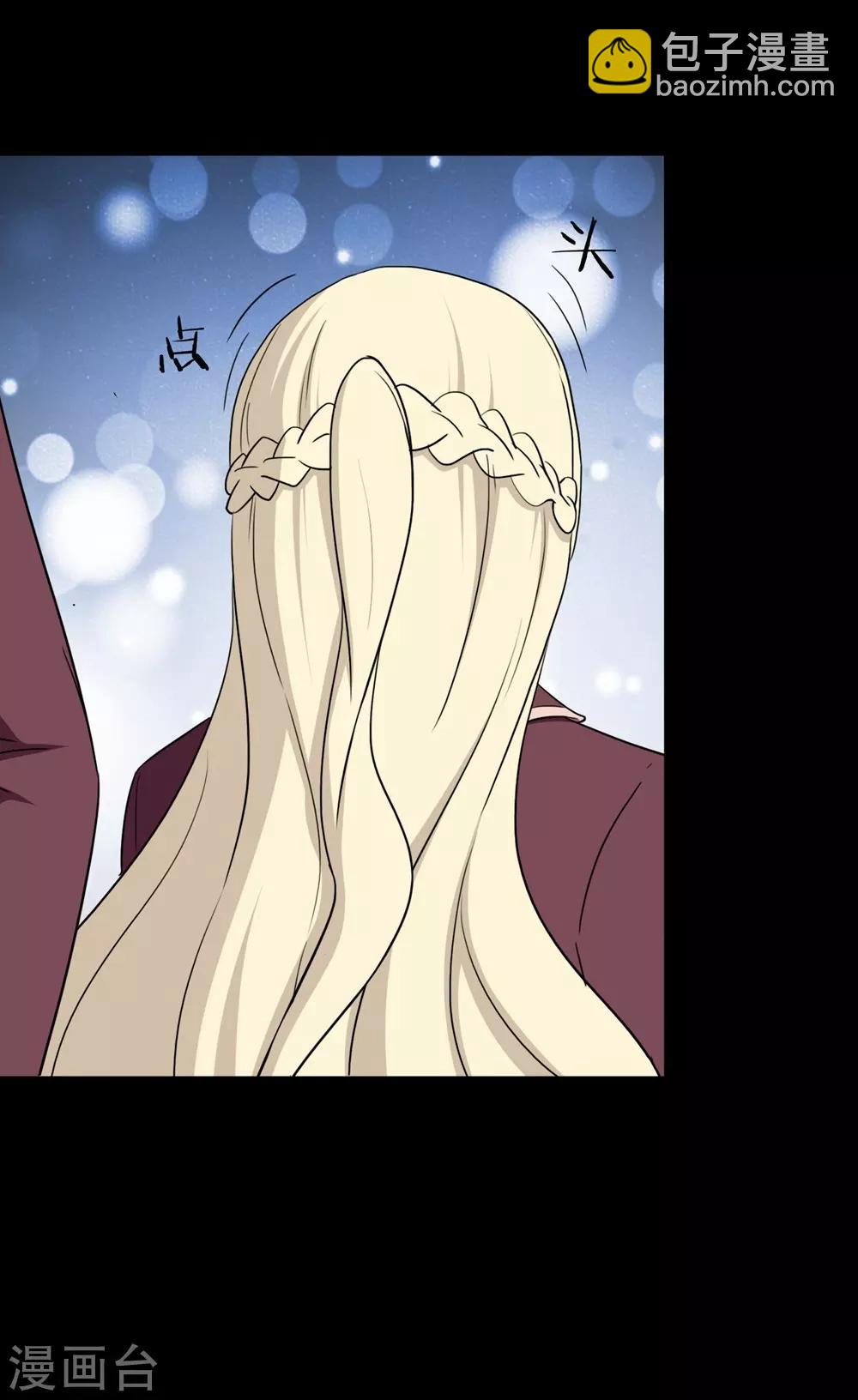 第180话54