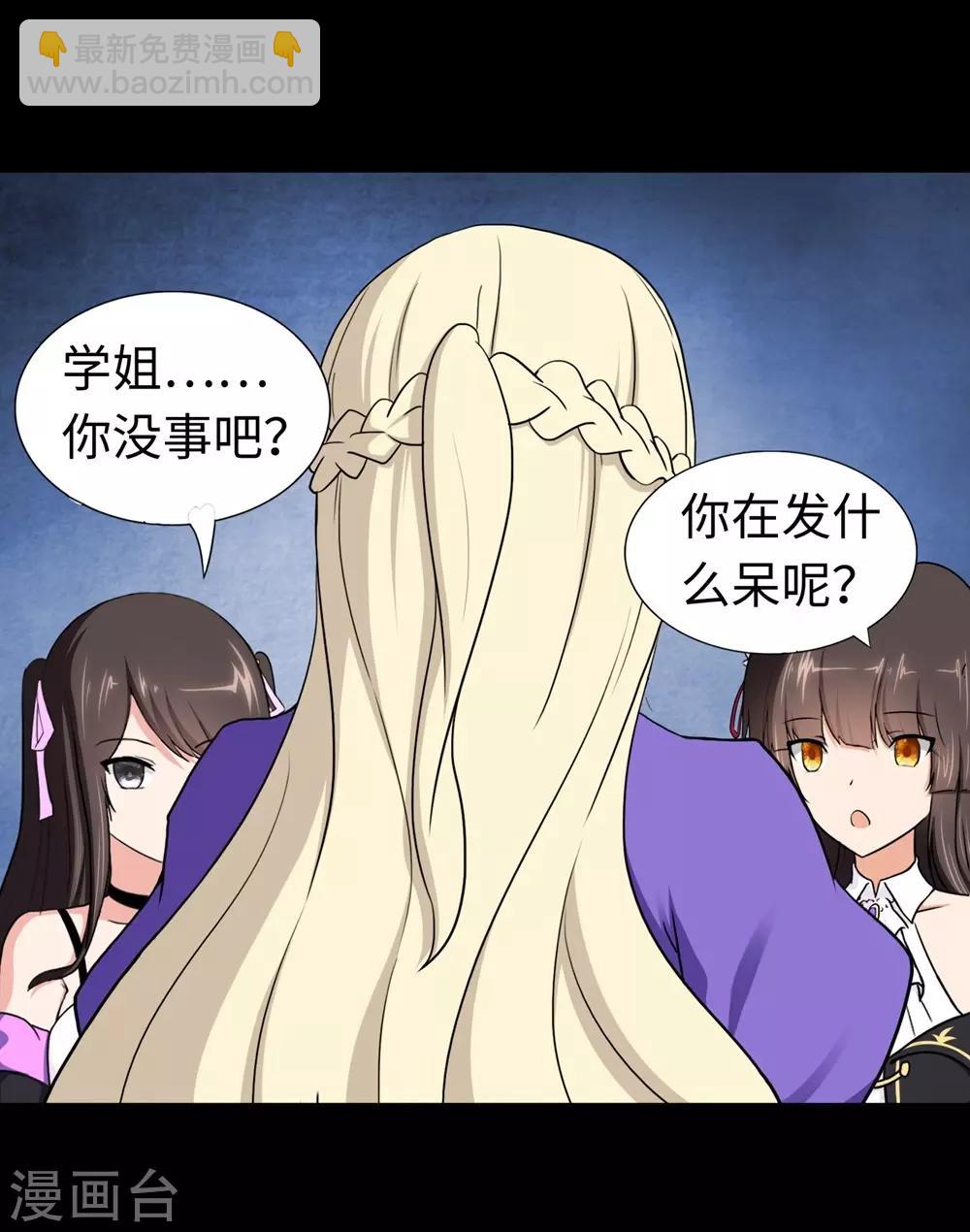 第180话57
