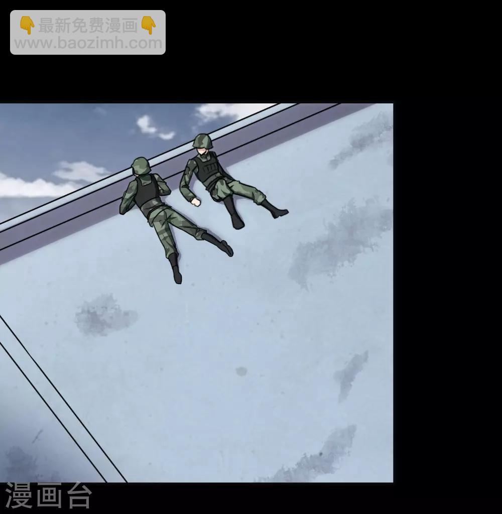 第182话2
