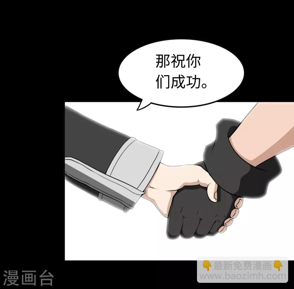 第182话26