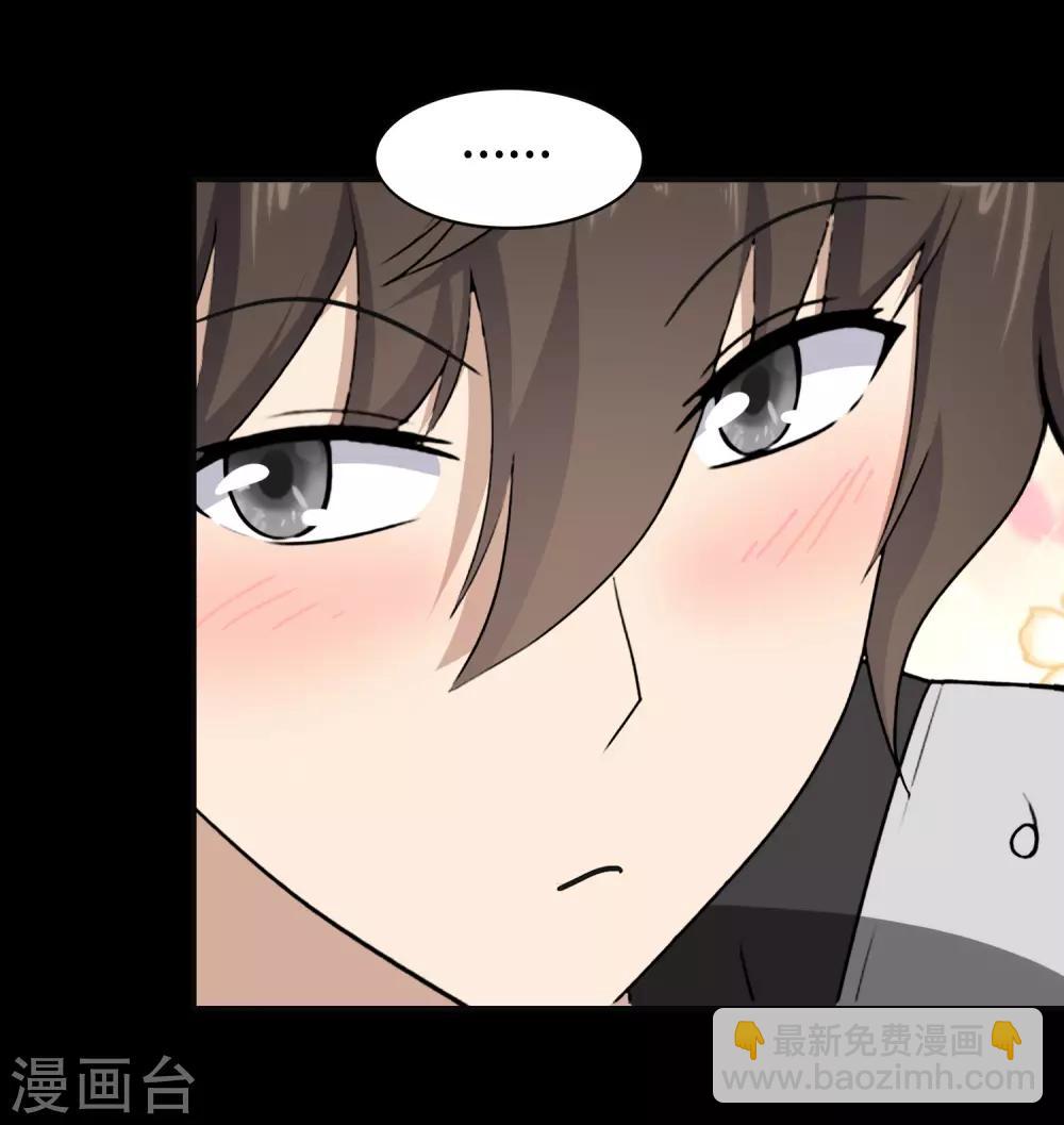 第182话31