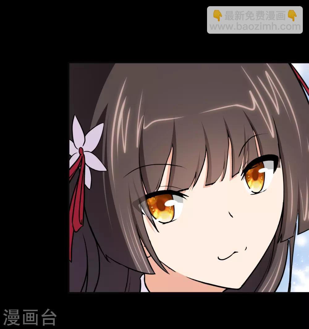 第182话43