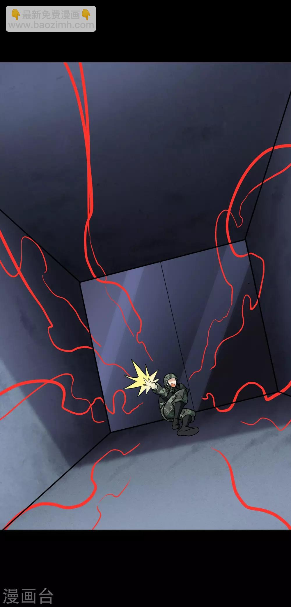 第182话65