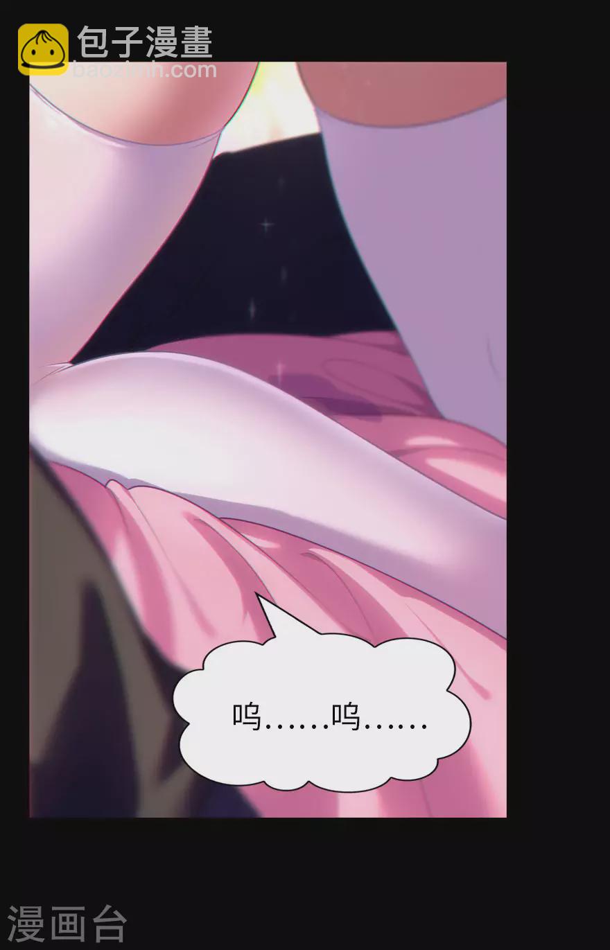第184话30