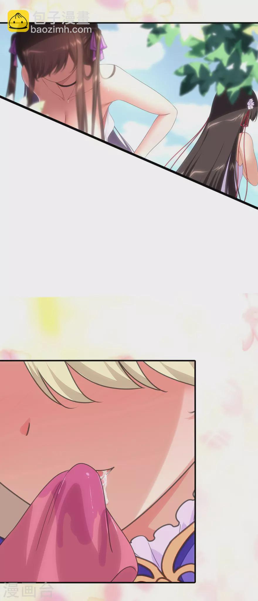 第189话34