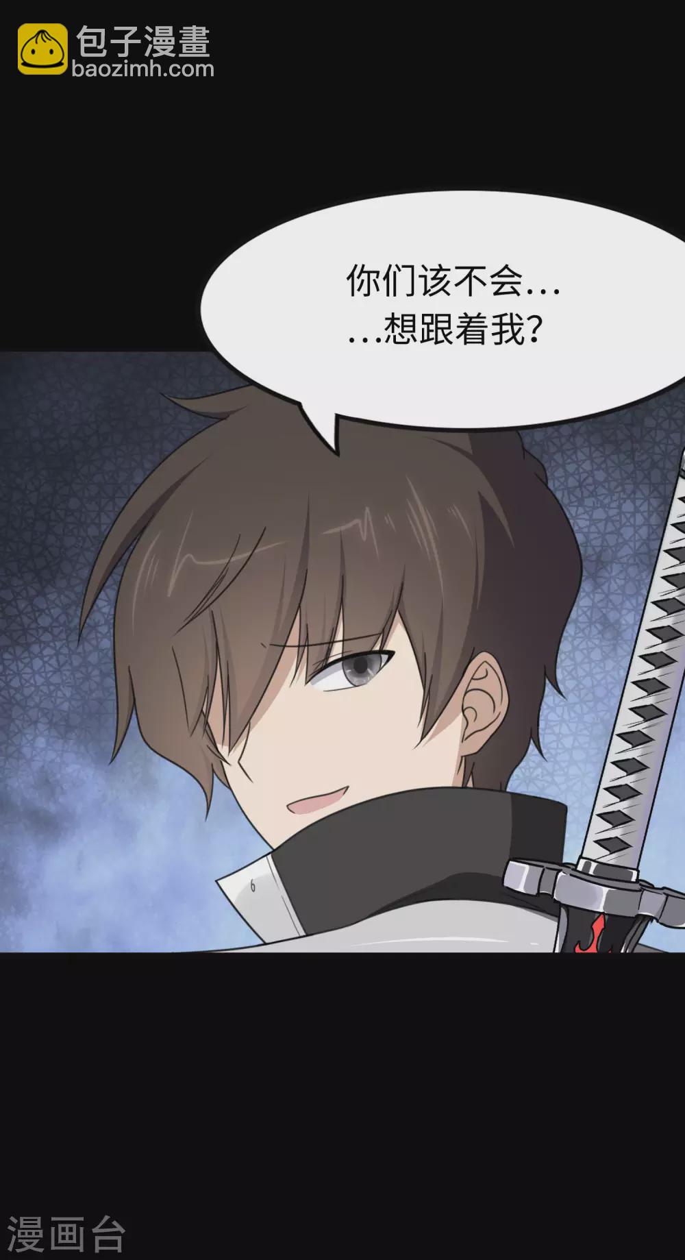 第191话21