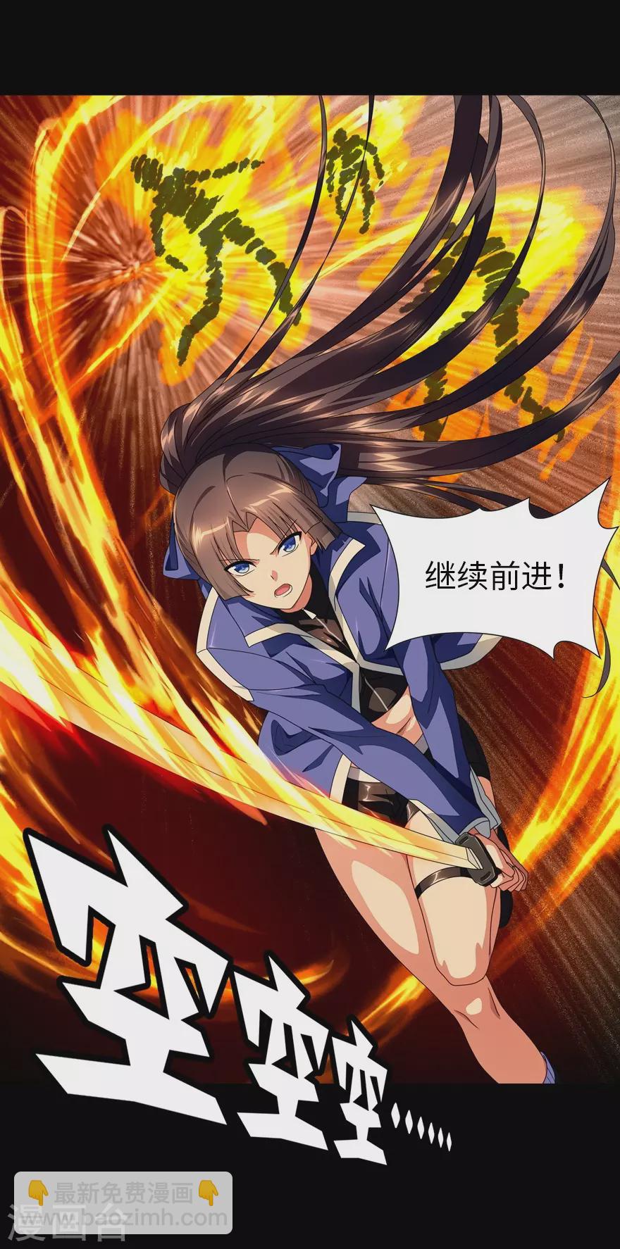 第198话22