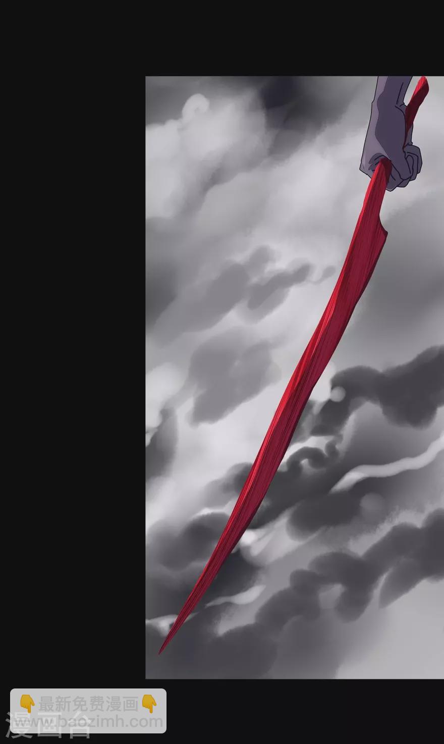 第198话39