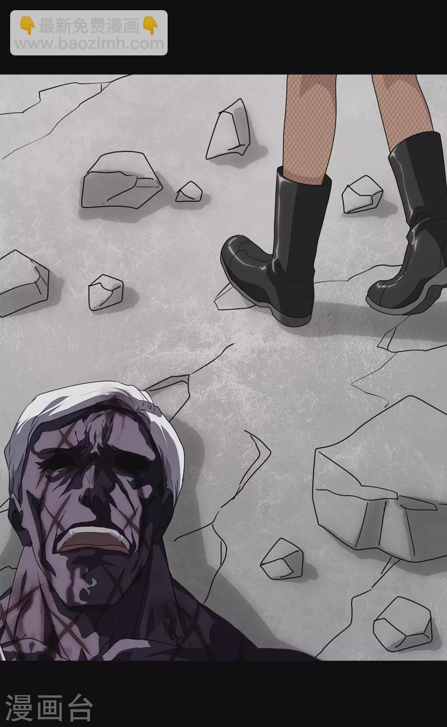 第198话5