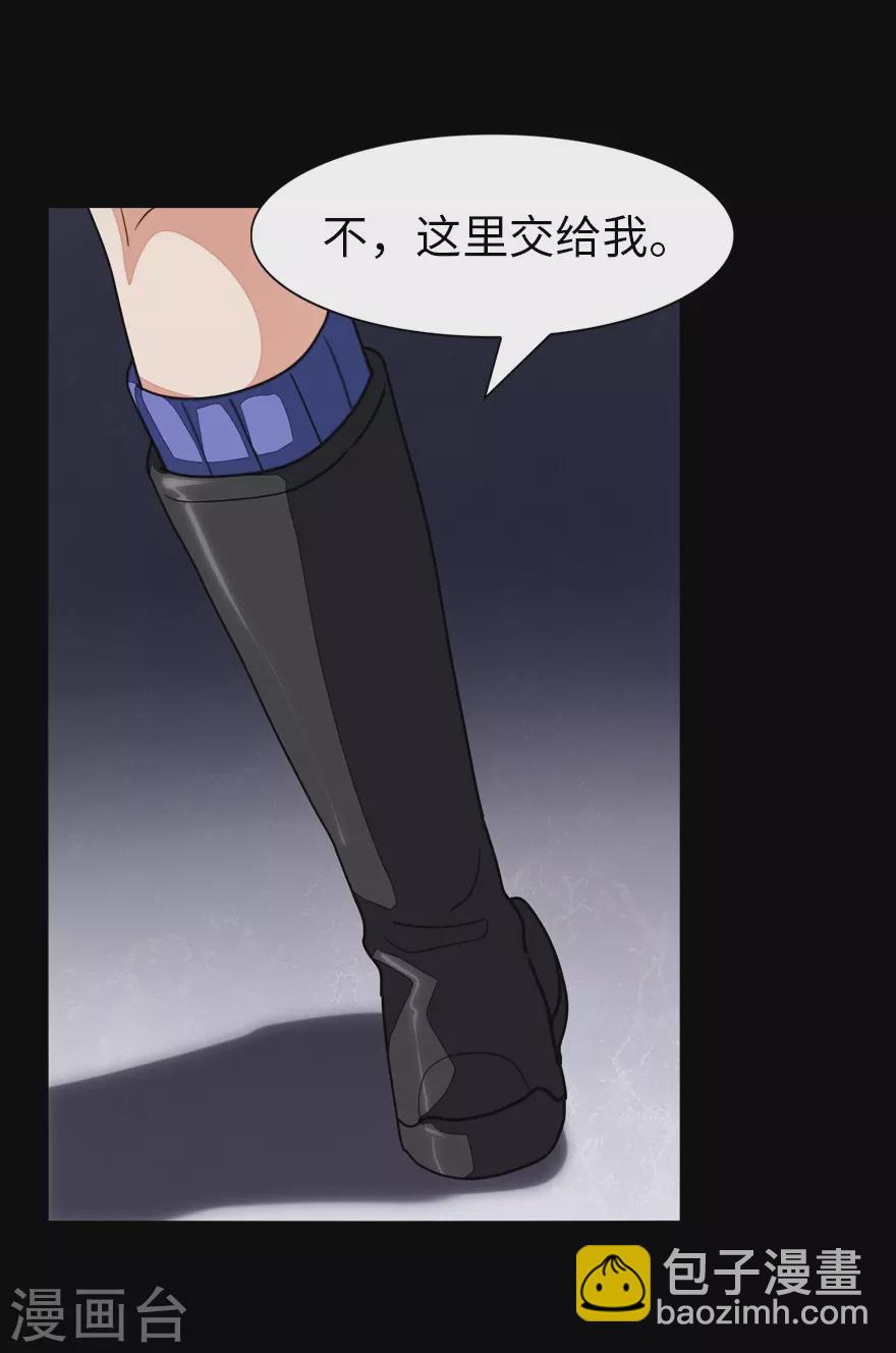 第198话50