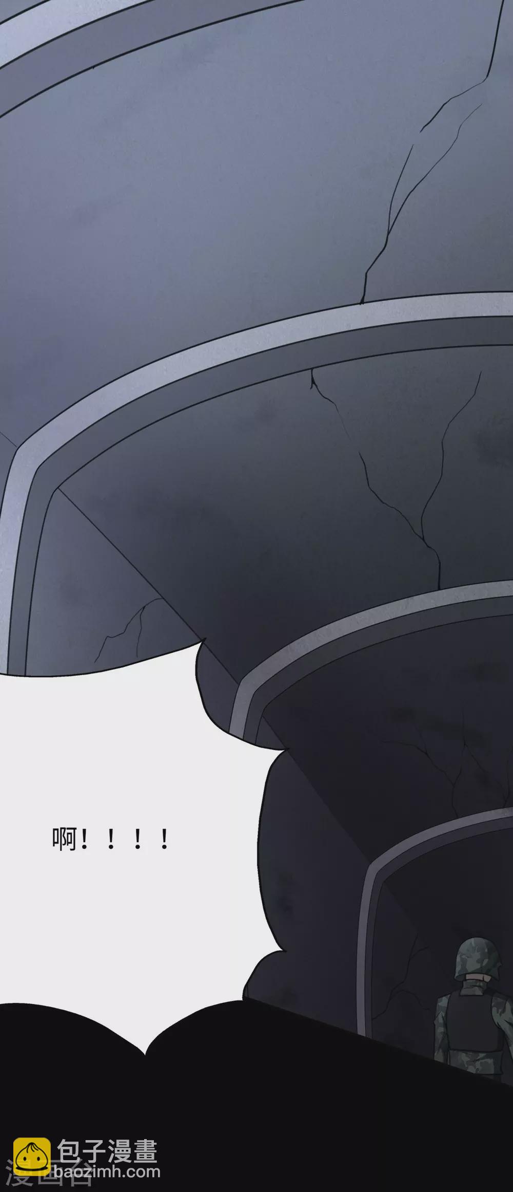 第200话1