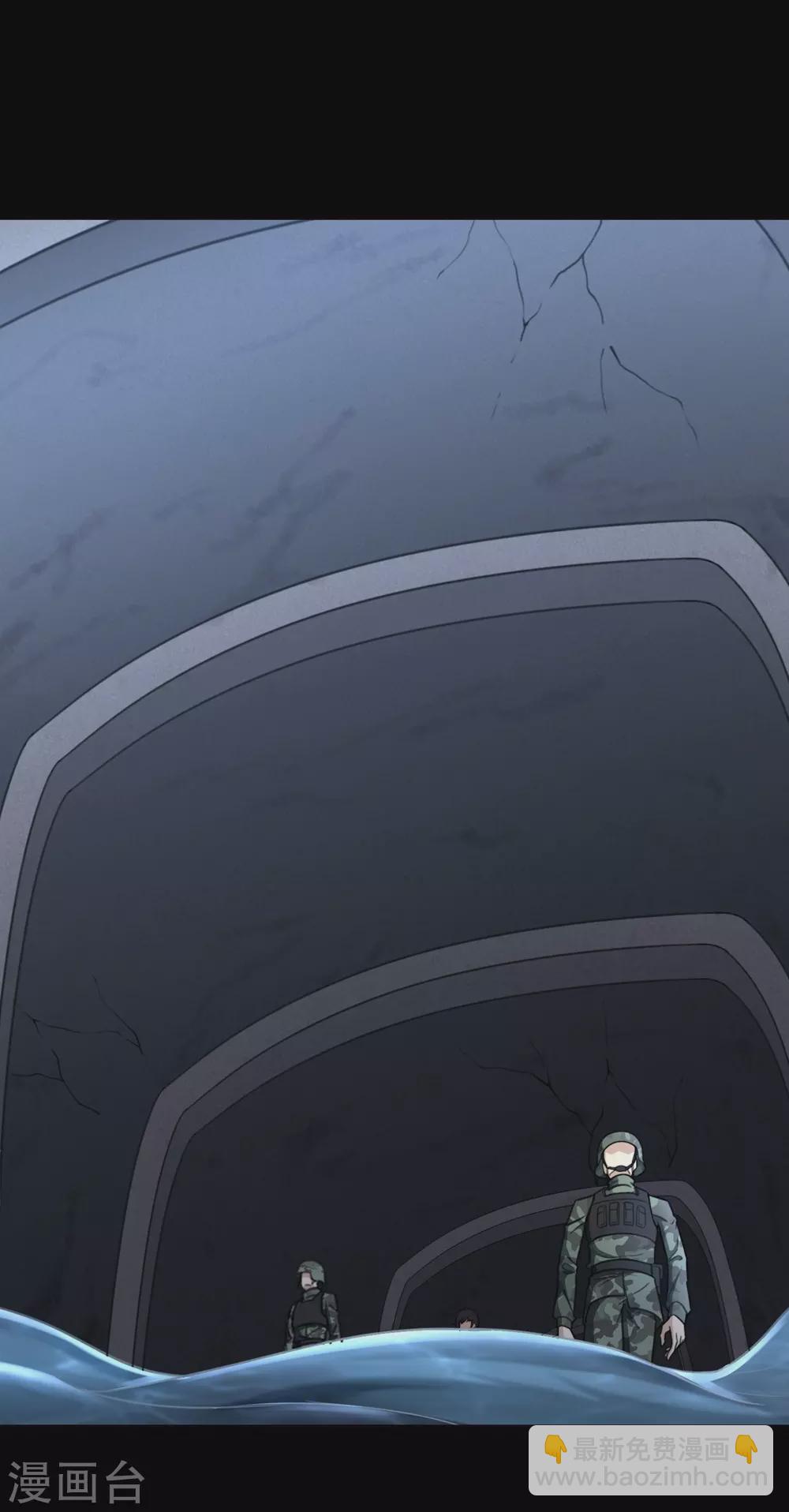 第200话10