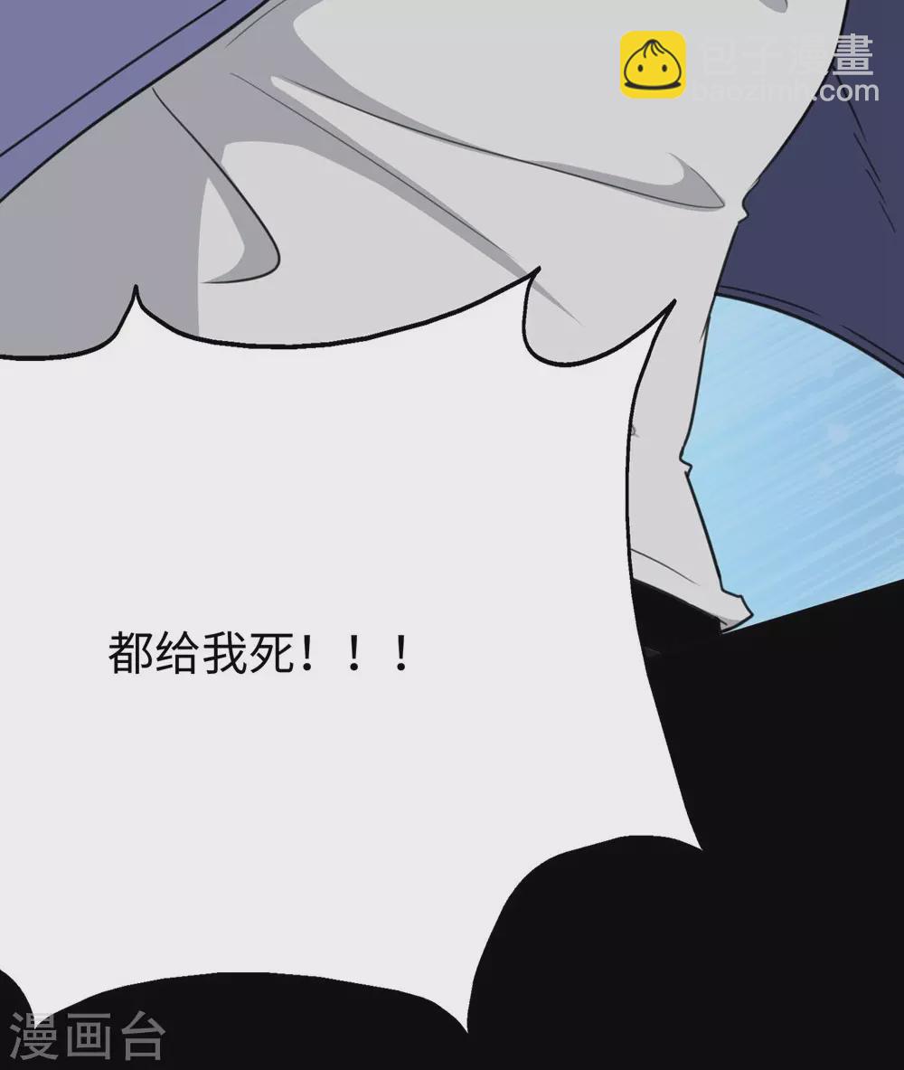 第200话28