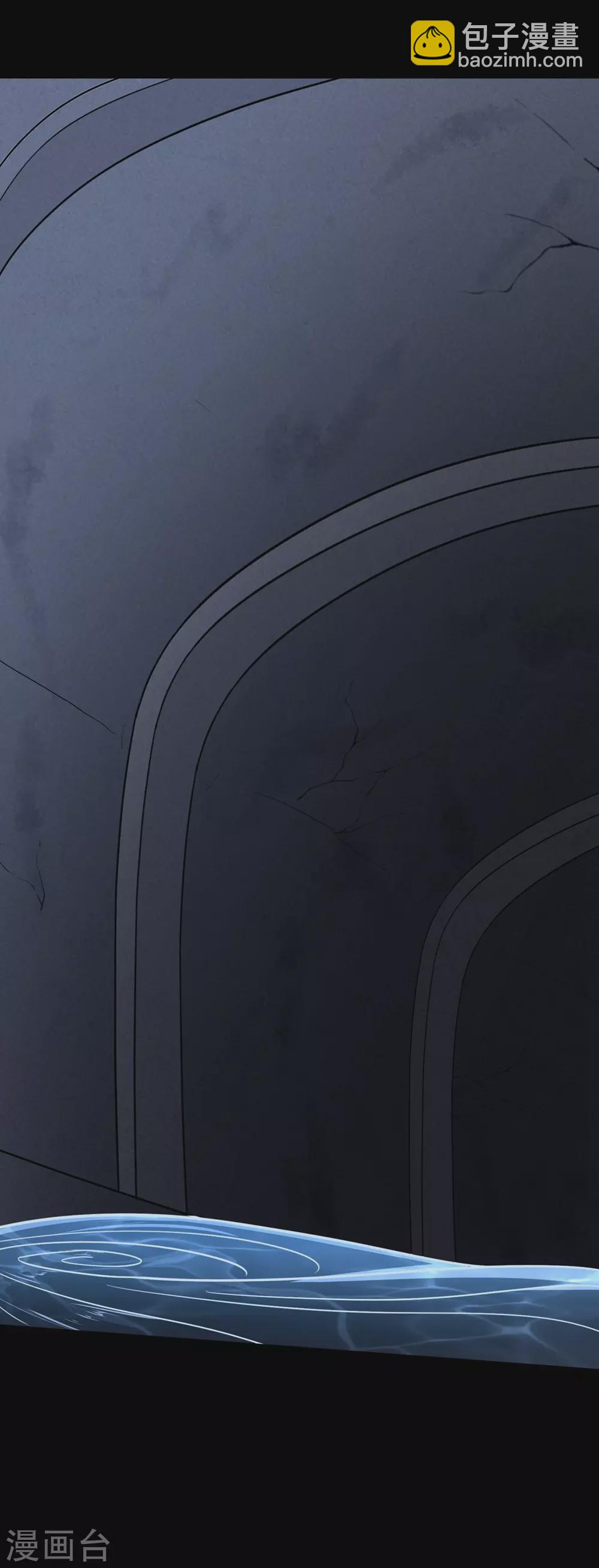第200话42