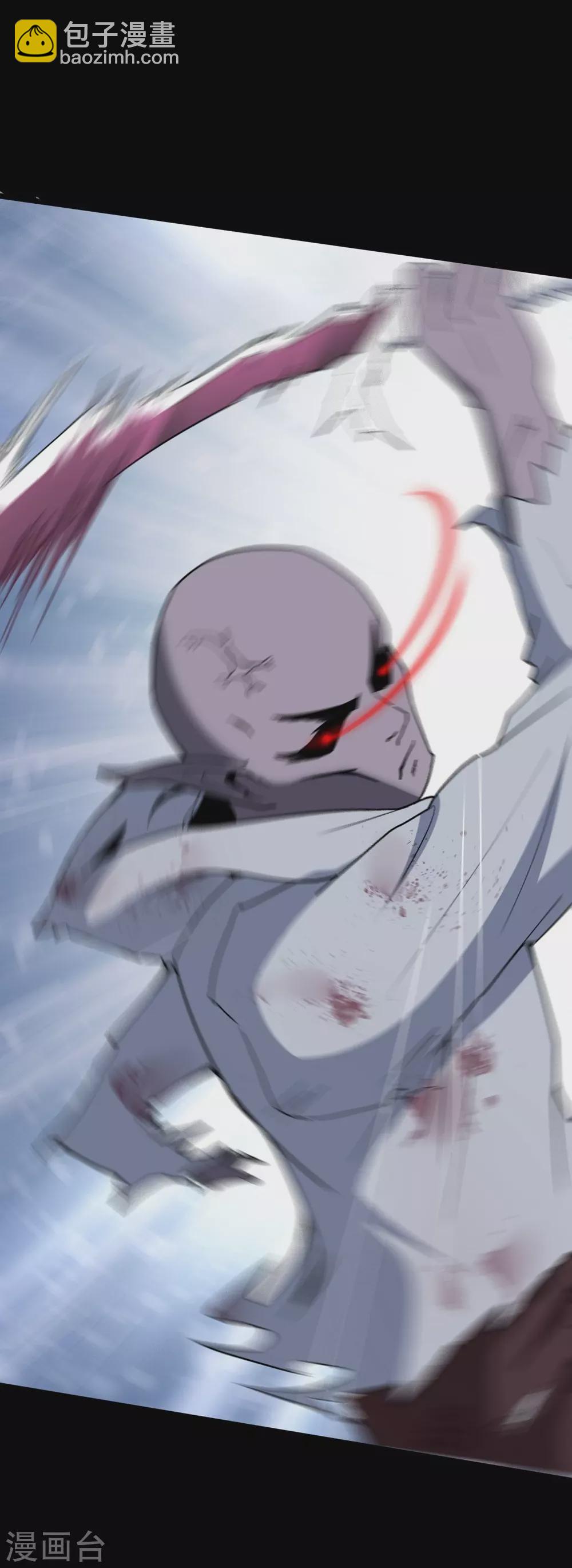 第200话43