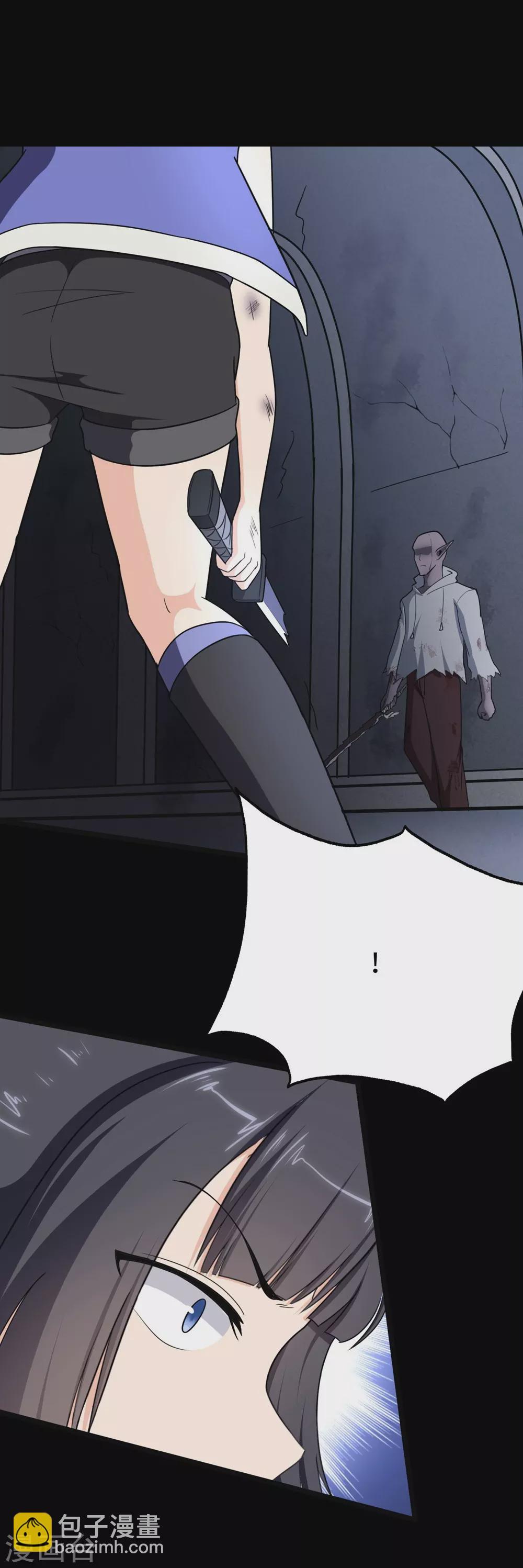 第200话47