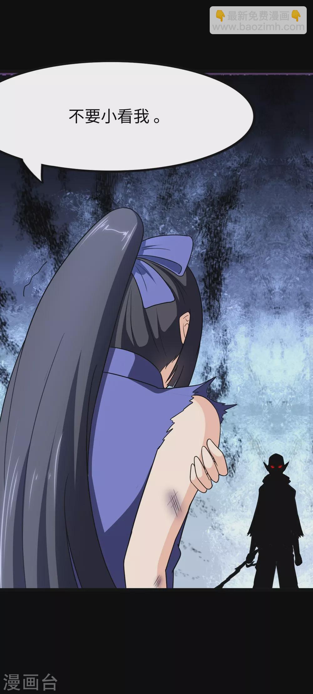 第200话55