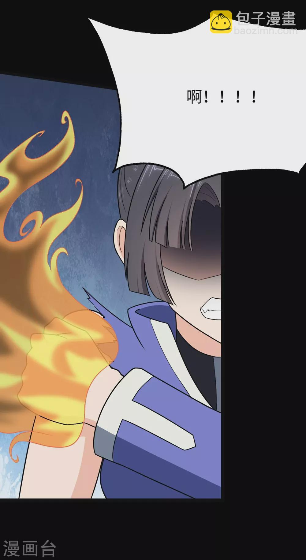 第200话57