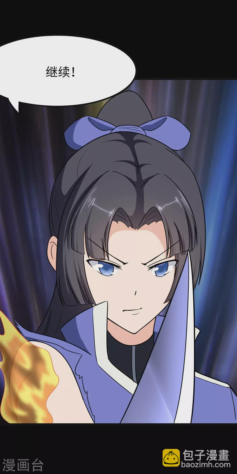 第200话60