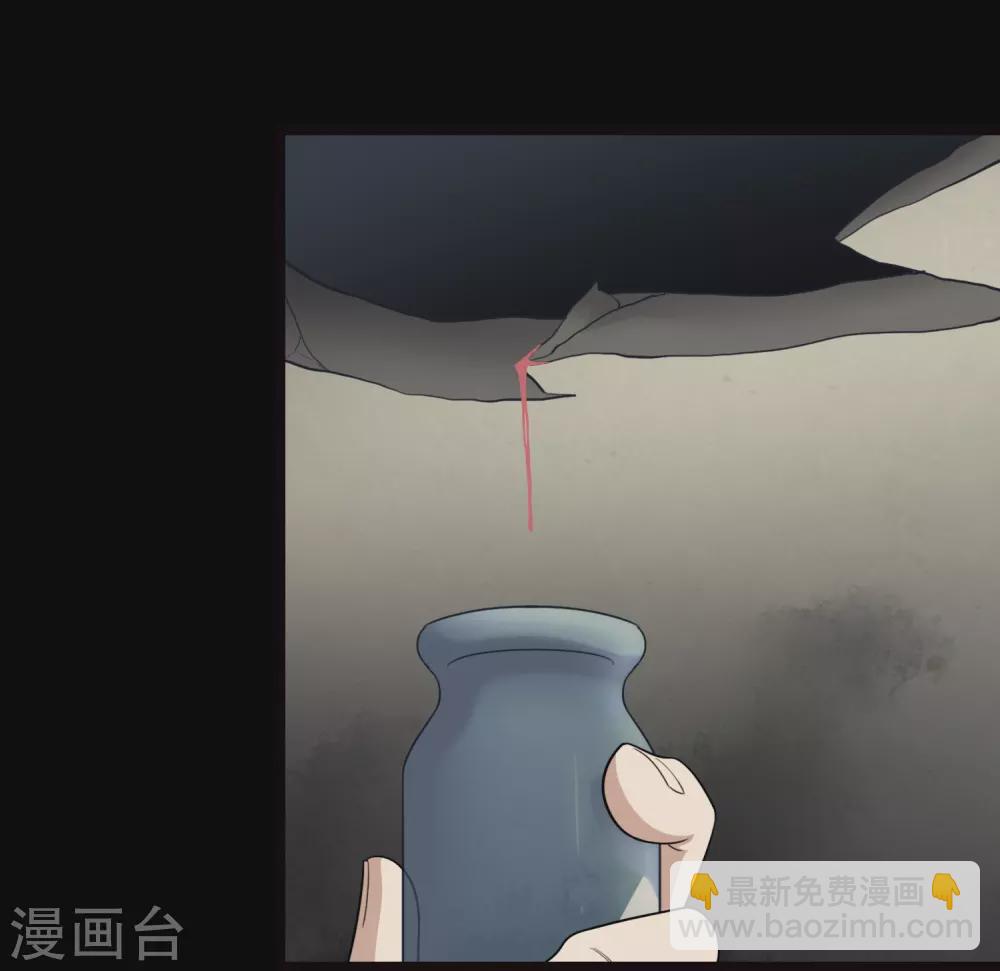 第205话15