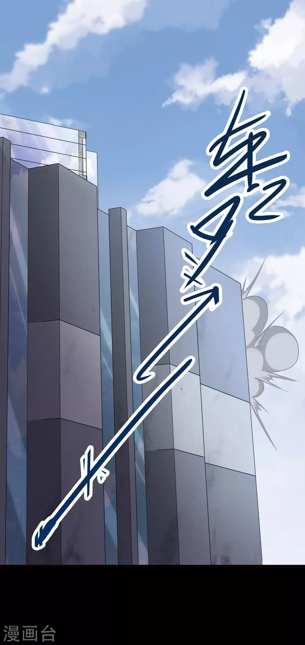 第209话0
