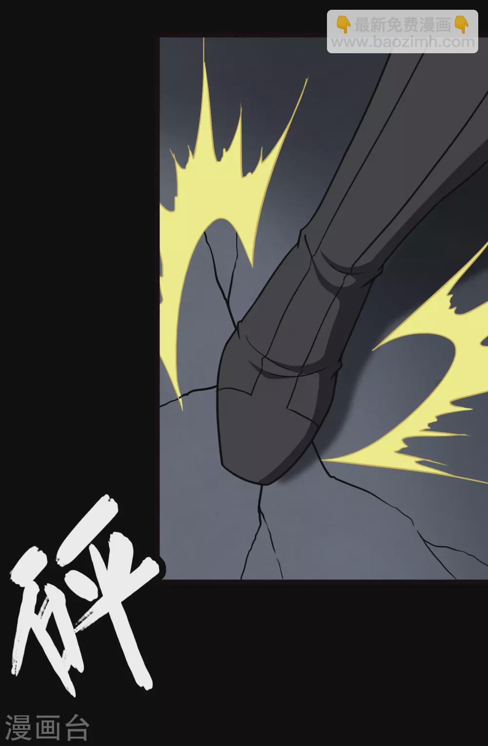 第209话2