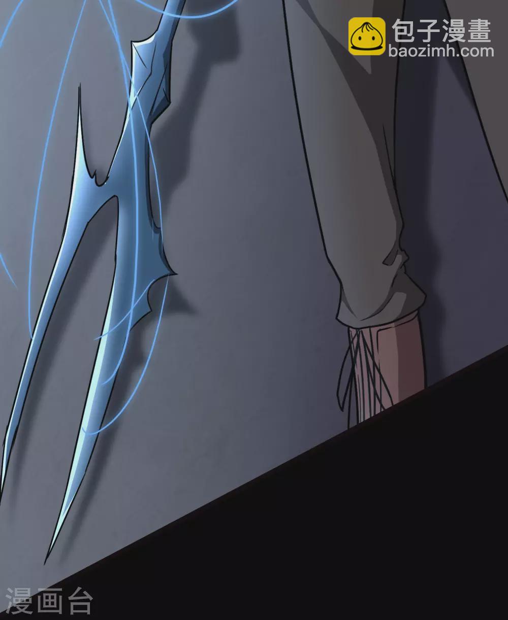 第209话30