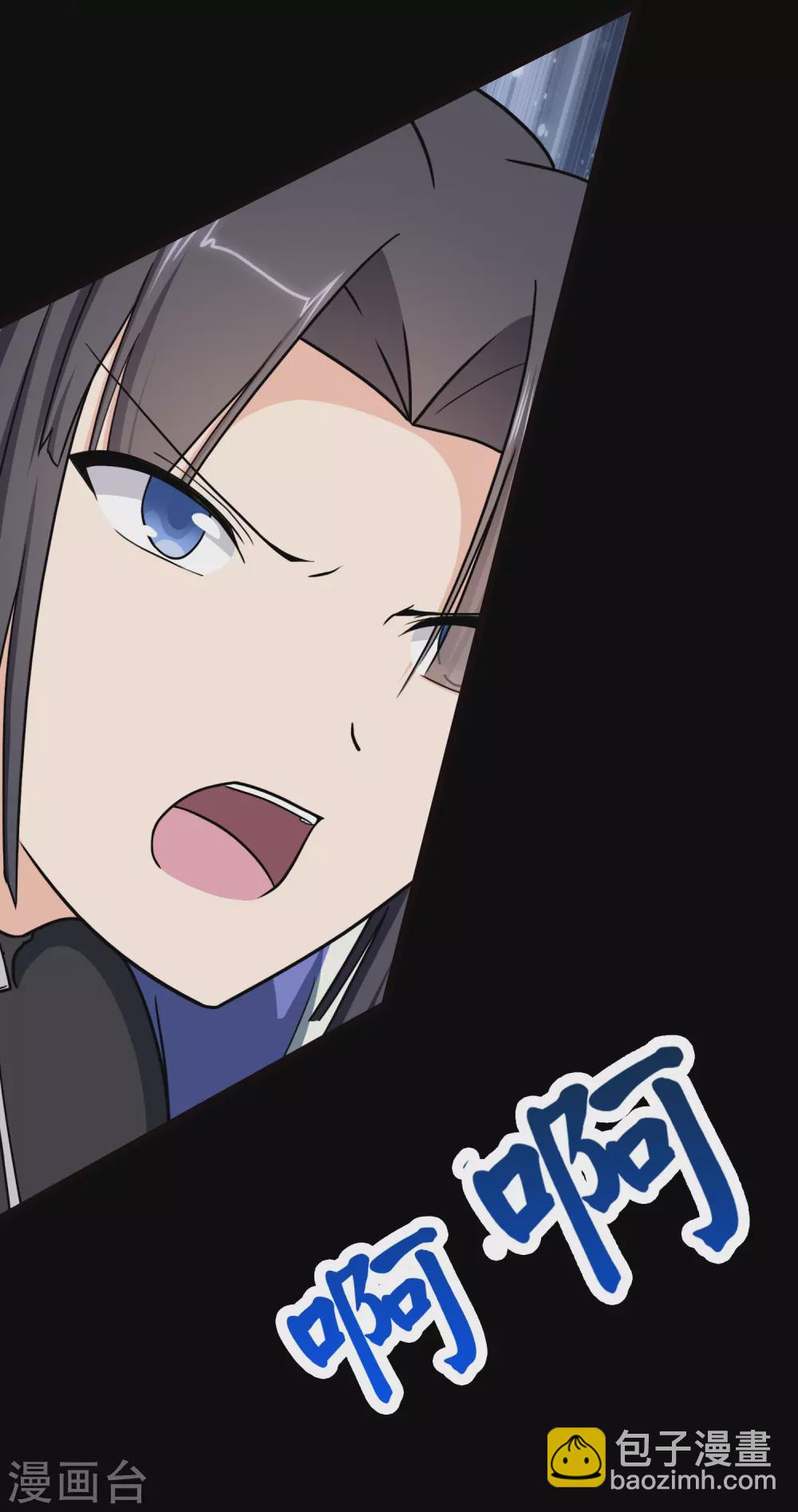 第209话32