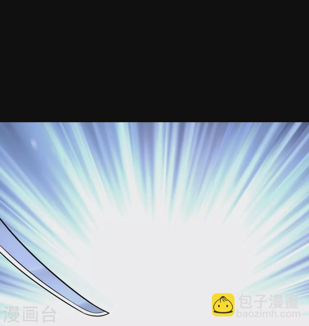 第209话37