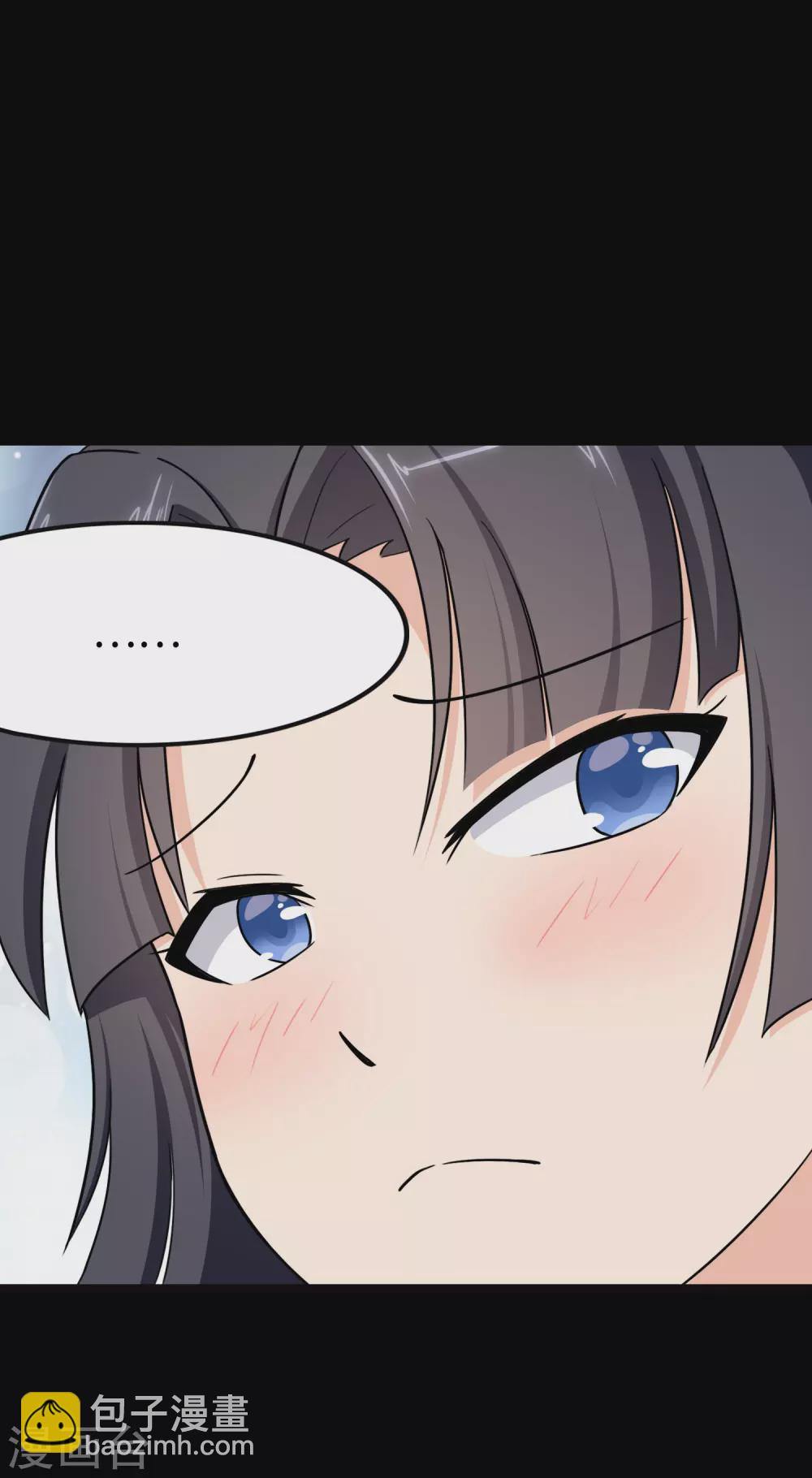 第209话42