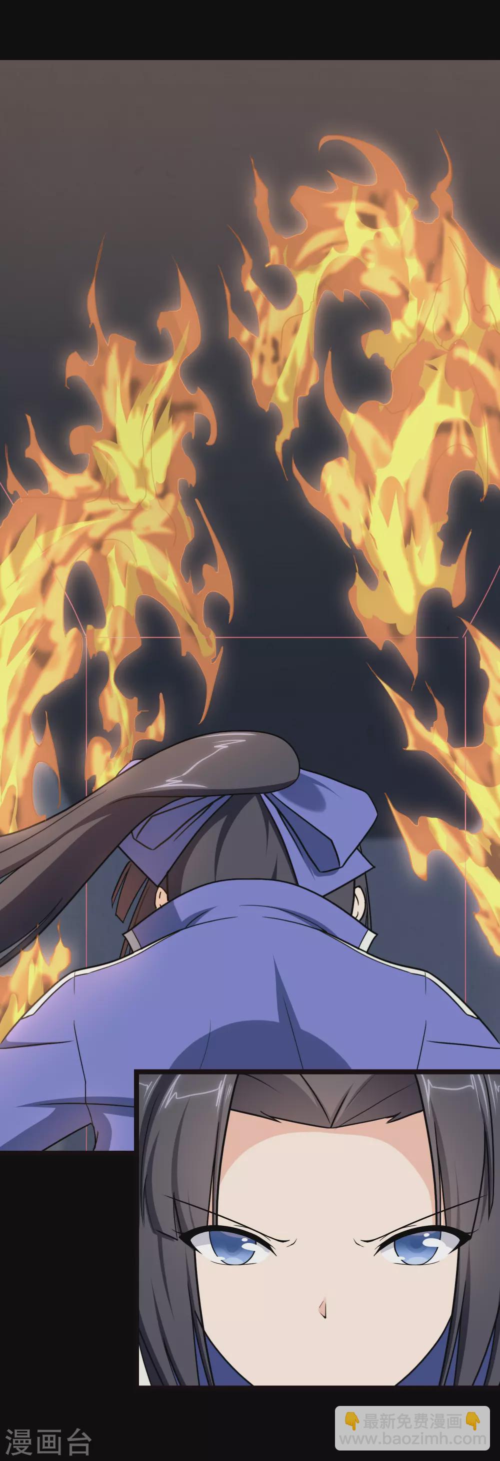 第209话5