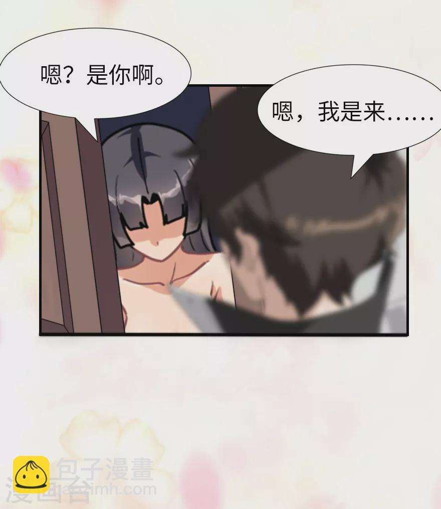 第214话12